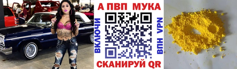 МЕФ Лебедянь