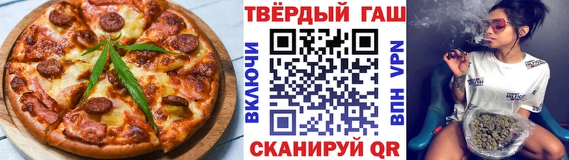 купить  сайты  Лебедянь  даркнет состав  Canna-Cookies марихуана 