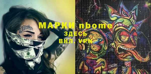 a pvp Заводоуковск
