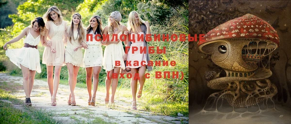 мефедрон VHQ Иннополис