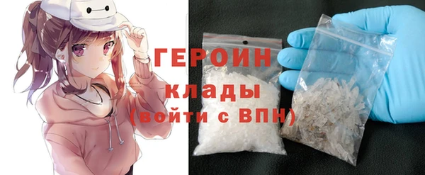 a pvp Заводоуковск