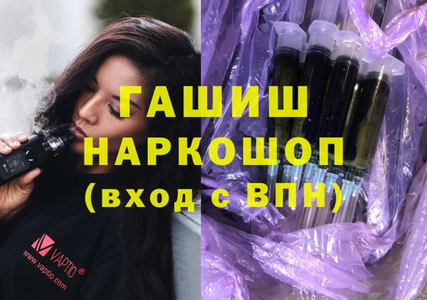 герыч Дмитриев