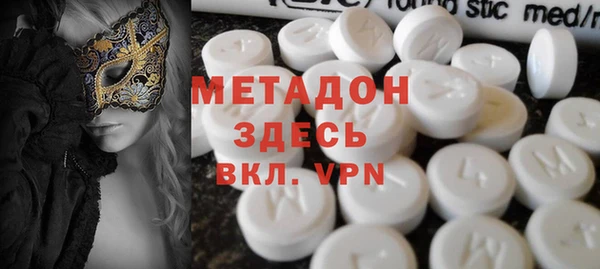 a pvp Заводоуковск