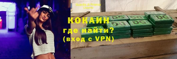 экстази Дмитровск