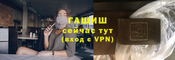 спиды Заволжск