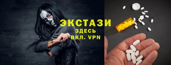 a pvp Заводоуковск