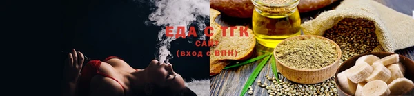дистиллят марихуана Дмитров
