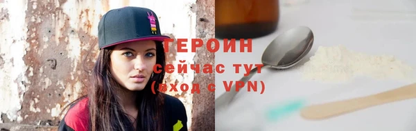 спиды Заволжск
