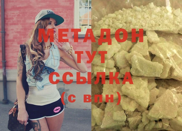 a pvp Заводоуковск
