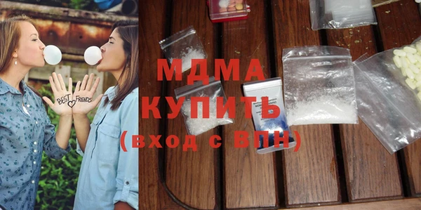 герыч Ельня