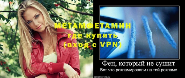 a pvp Заводоуковск