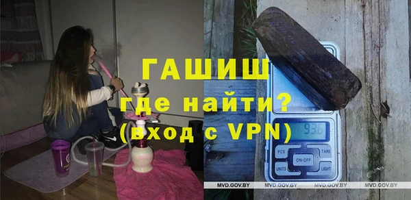 сатива Заволжье