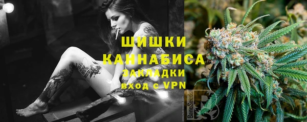 a pvp Заводоуковск