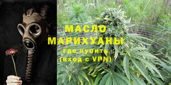 спиды Заволжск