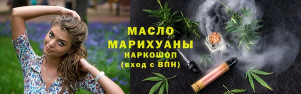 сатива Заволжье